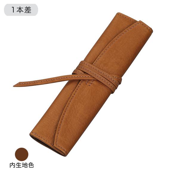 (񂹕i)PILOT pCbg Pensemble yTu [yP[X1|Pbg PSR1-01-BN uE