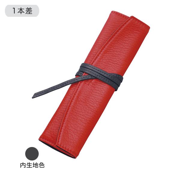 (񂹕i)PILOT pCbg Pensemble yTu [yP[X 1|PbgO bh PSR1-02-R