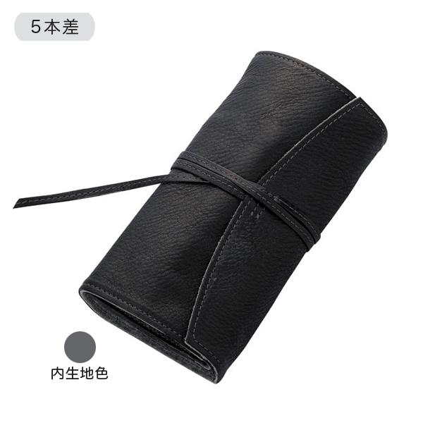 【期間限定値下】パイロットペンケースPensemble PSRF5-01-B PILOT（文具） PILOT パイロット Pensemble ペンサンブル ロール