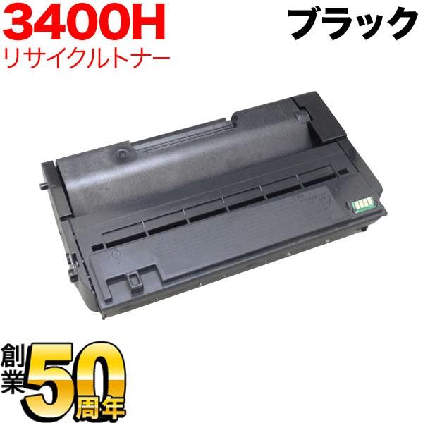 リコー（RICOH） リコー用 IPSiO SP ECトナーカートリッジ 3400H 