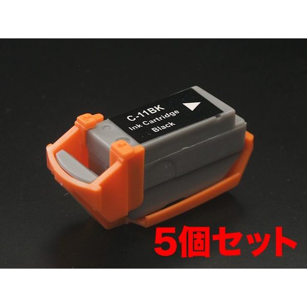 こまもの本舗 BCI-11BLACK キャノン用 プリンターインク BCI-11 互換