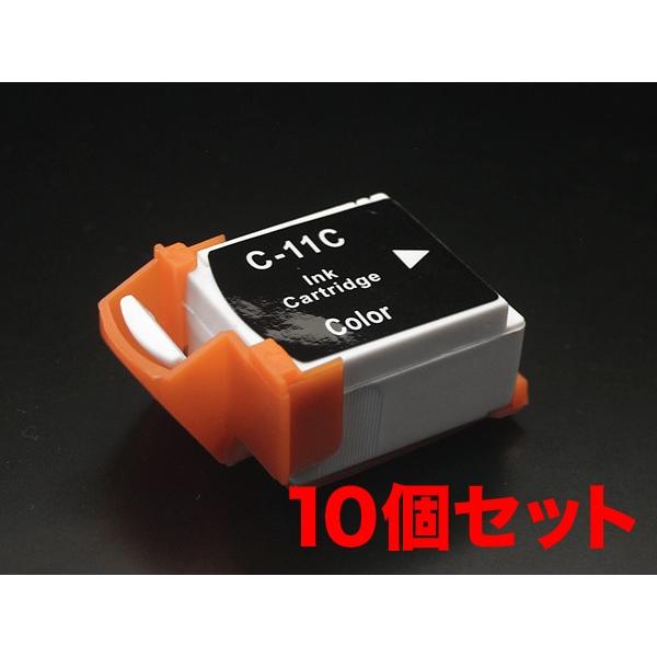 こまもの本舗 15日は最大P20％ BCI-11COLOR キャノン用 プリンター