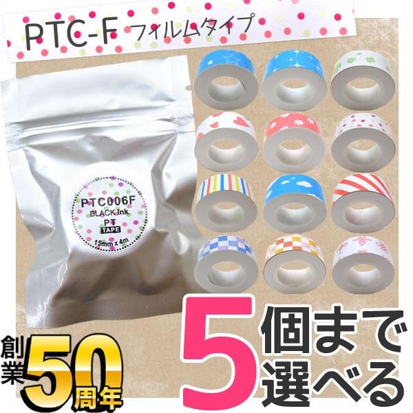 ev Lite e[v ݊ t[`CX tB Iׂ5Zbg LOW p