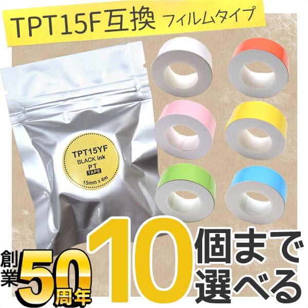 j͍őP17 ev Lite e[v ݊ t[`CX tB S6F FIׂ10Zbg LOW p