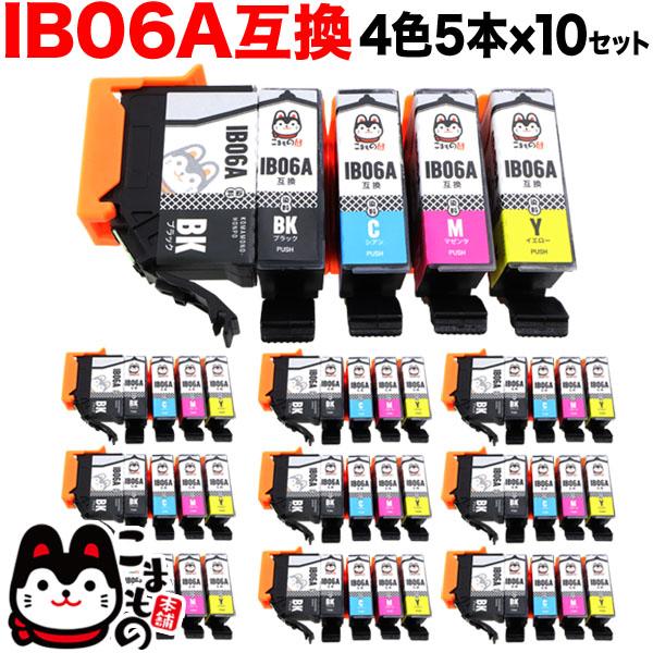 こまもの本舗 25日は最大P16％ IB06CL5A エプソン用 プリンターインク