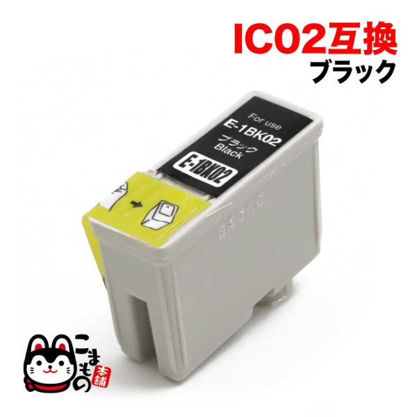 Ic1bk02 エプソン用 Ic02 互換インクカートリッジ ブラック Cc 700 Pm 2200c Pm 3000c Pm 760c Pm 760cb Pm 760cs Pm 760ct Pm 770c Qr Ic1bk02 こまもの本舗 Yahoo 店 通販 Yahoo ショッピング