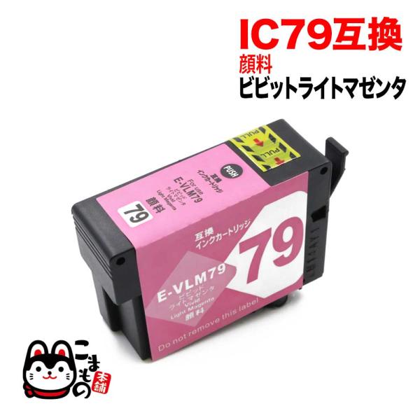 しびこページ SBR-B16VTJ 外かべボックス(コネクタ付) 1個 未来工業 【通販