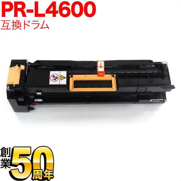 NEC用 PR-L4600-31 互換ドラム MultiWriter 4600 : こまもの本舗 Yahoo