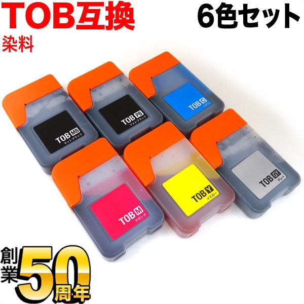 QR-TOB-6CL-SL エプソン用 プリンターインク TOB トビバコ 互換インク
