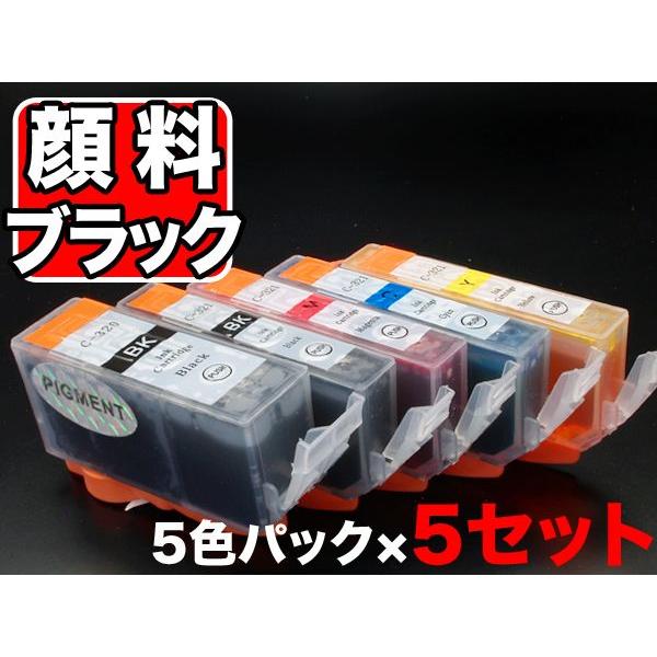 こまもの本舗 BCI-321+320/5MP キャノン用 プリンターインク BCI-321