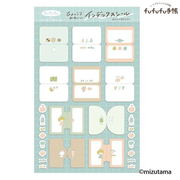 komamono_qs321