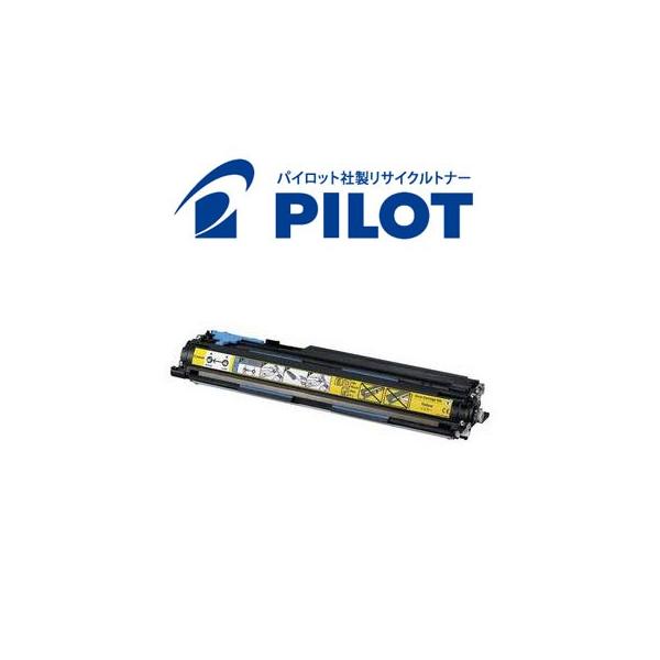 Canon /キャノン ドラムカートリッジ イエロー CRG-502YELDRM