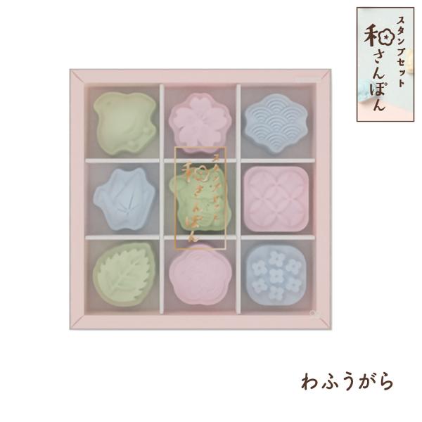 いんさつやさん スタンプセット シヤチハタ（Shachihata） sun-star