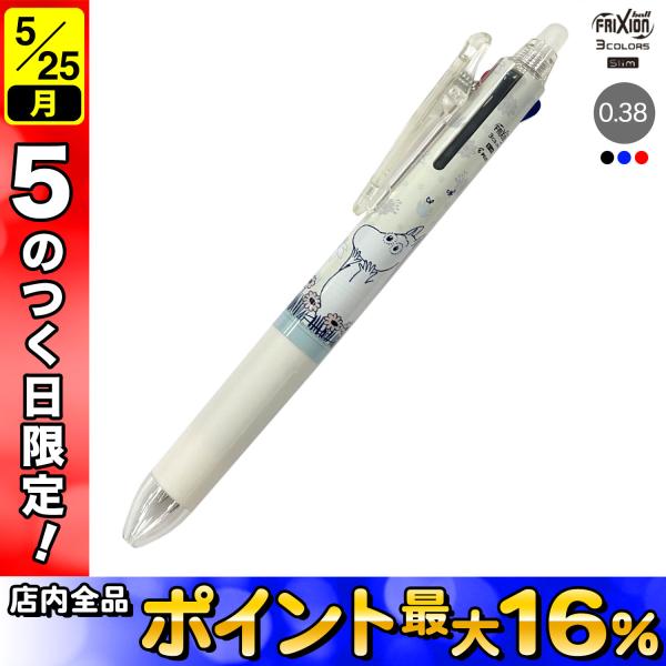 komamono_s4658060