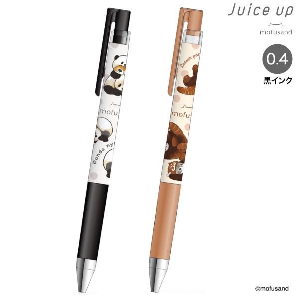 PILOT（パイロット） sun-star サンスター文具 Juice up ジュース