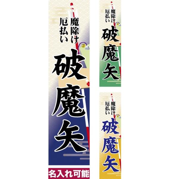 ̂ڂ j Z[ RXg [k 450mm