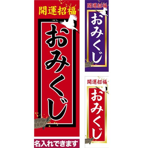 5͍őP16 ̂ڂ ݂ Z[ RXg [k 600mm