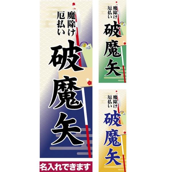 ̂ڂ j Z[ RXg [k 600mm