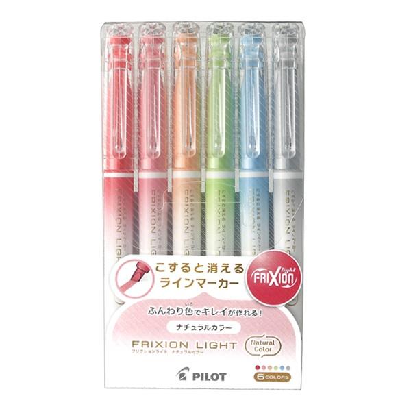 PILOT FRIXION LIGHT 6色セット フリクションライト ソフトカラー6色セット 蛍光ペン パイロット