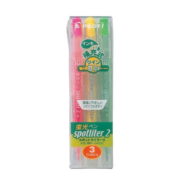 �ő�P17�� (���񂹕i)PILOT �p�C���b�g spotliter2 �X�|�b�g���C�^�[2(�c�C��)3�F�Z�b�g SGFR-30SL-3C