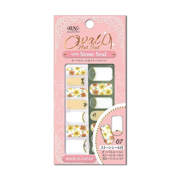 j͍őP17 BN Xg[t I[oV[ (lCV[) ʃt[ SOV-07