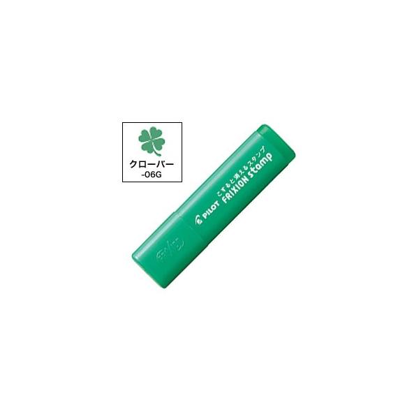 őP22 PILOT pCbg tNVX^v N[o[(CLF:O[) SPF-12-06G