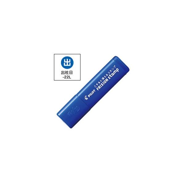 15͍őP16 PILOT pCbg tNVX^v oГ(CLF:u[) SPF-12-22L