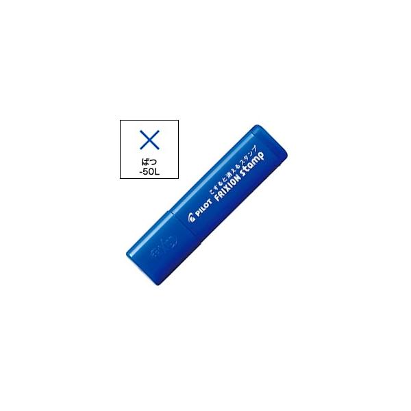 15͍őP16 PILOT pCbg tNVX^v ΂(CLF:u[) SPF-12-50L