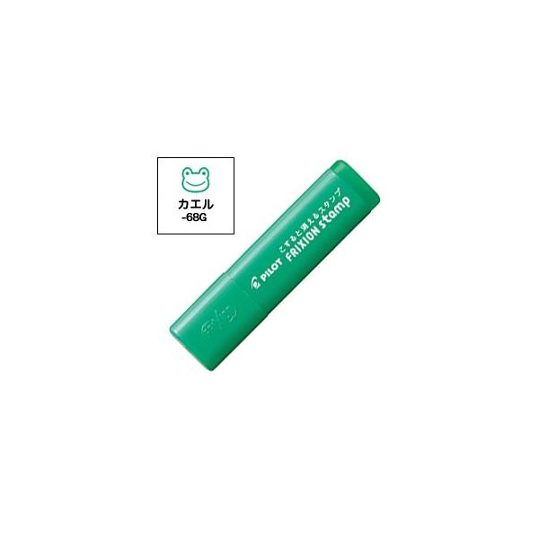 PILOT pCbg tNVX^v JG(CLF:O[) SPF-12-68G