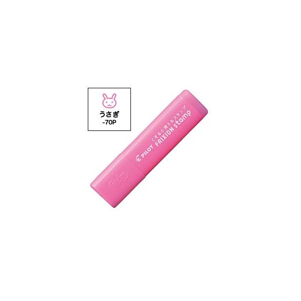 j͍őP21 PILOT pCbg tNVX^v (CLF:sN) SPF-12-70P