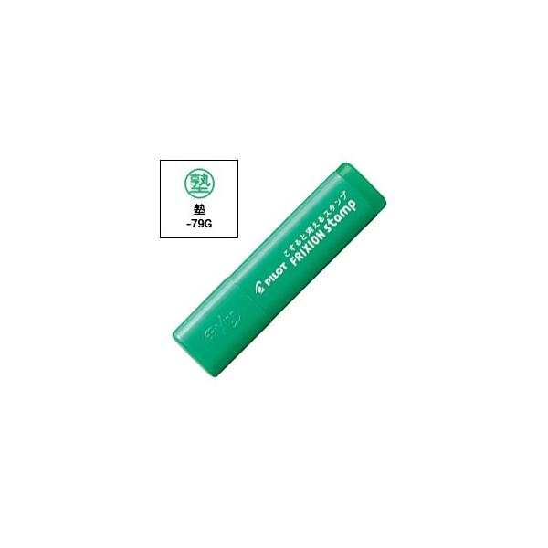 őP22 PILOT pCbg tNVX^v m(CLF:O[) SPF-12-79G