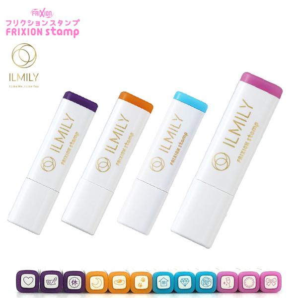 フリクション スタンプの人気商品 通販 価格比較 価格 Com