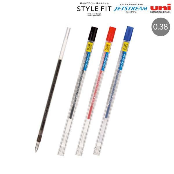 三菱鉛筆 uni スタイルフィット専用 ジェットストリーム 替芯 0.38mm