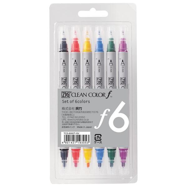 呉竹 最大P19％☆爆買ウルトラSALE Kuretake ZIG クリーンカラーf 6V 6