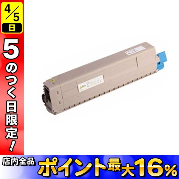 沖データ 沖電気用(OKI用) TC-C3BY1 リサイクルトナー Y (メーカー直送