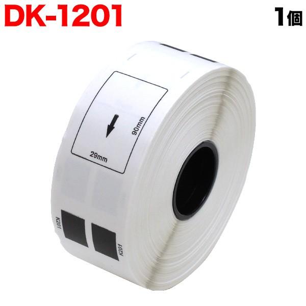 �u���U�[�p �s�[�^�b�` DK�v���J�b�g���x�� (���M��) DK-1201 �݊��i �������x�� �� 29mm×90mm 400������