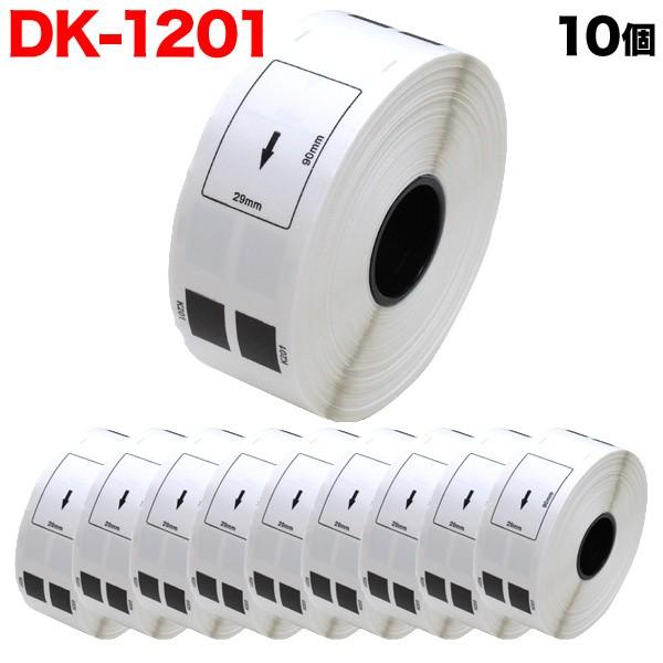 �u���U�[�p �s�[�^�b�` DK�v���J�b�g���x�� (���M��) DK-1201 �݊��i �������x�� �� 29mm×90mm 400������ 10�Z�b�g