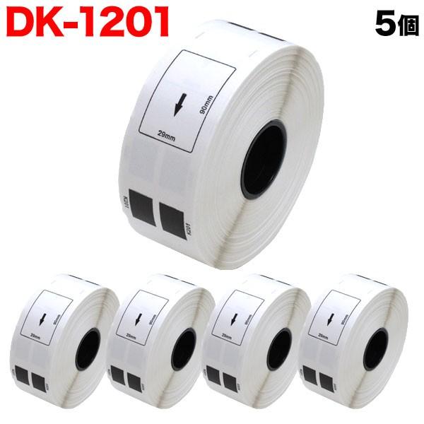 �u���U�[�p �s�[�^�b�` DK�v���J�b�g���x�� (���M��) DK-1201 �݊��i �������x�� �� 29mm×90mm 400������ 5�Z�b�g
