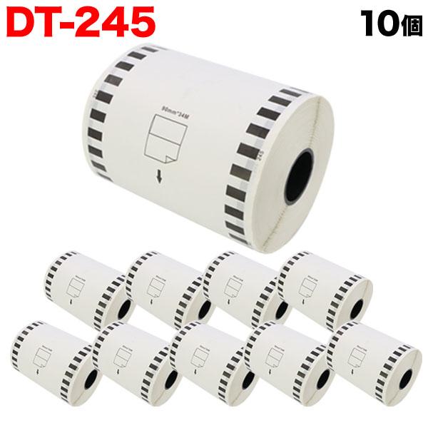 brother】DT-245 | ブラザー 純正 長尺紙テープ 10巻入 2箱 DT