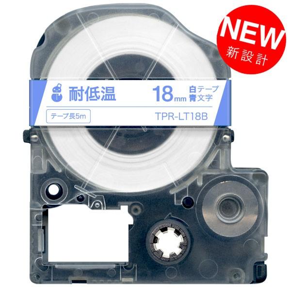 �e�v���e�[�v 18mm �݊� �e�[�v �e�v���v�� �e�v�� PRO LT18B �ϒቷ �� ���x�� �� ���� �L���O�W�� �p