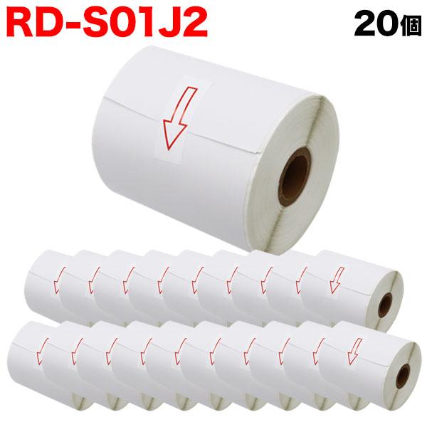 ブラザー(brother) RD-S01J2 RDロール 長尺紙テープ 感熱紙 幅102mm ロール長 44m 3ロール ブラザー用 RDロール 長尺紙テープ (感熱紙) RD-S01J2 互換品 102mm