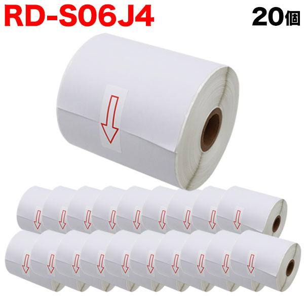�u���U�[�p RD���[�� �Ĕ������x�� (���M��) RD-S06J4 �݊��i 102mm×44m 20�Z�b�g
