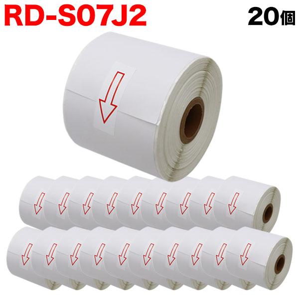 �u���U�[�p RD���[�� ���ڎ��e�[�v (���M��) RD-S07J2 �݊��i 76mm×44m 20�Z�b�g
