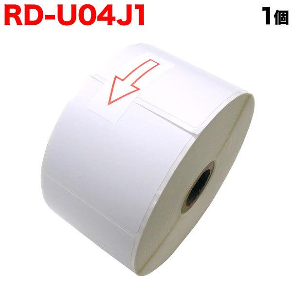 RD-U04J1」の人気商品一覧・価格比較 - 価格.com