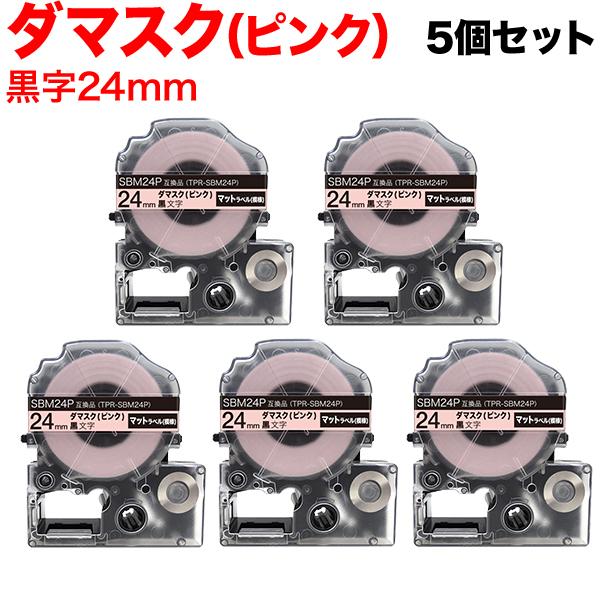 eve[v 24mm ݊ e[v evv ev PRO SBM24P }bgx(͗l) S }bgx _}XN(sN)   5Zbg LOW p