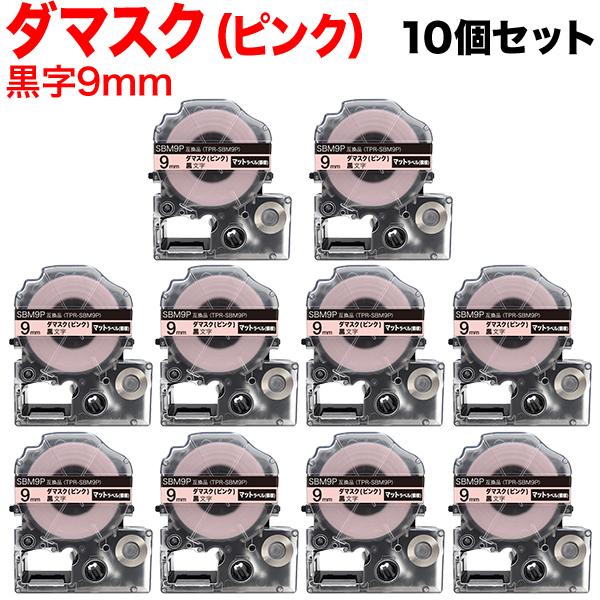 j͍őP21 eve[v 9mm ݊ e[v evv ev PRO SBM9P }bgx(͗l) S }bgx _}XN(sN)   10Zbg