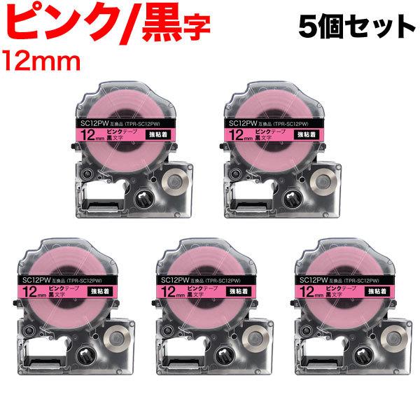 j͍őP17 eve[v 12mm ݊ e[v evv ev PRO SC12PW S sN x   5Zbg LOW p