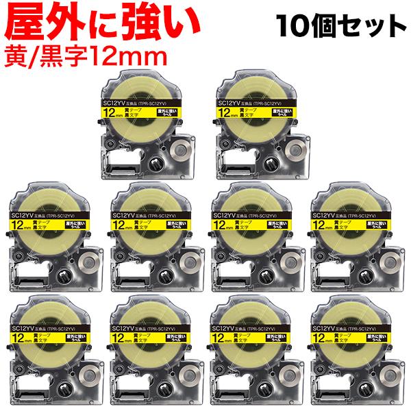 �ő�P19��������WEEK �e�v���e�[�v 12mm �݊� �e�[�v �e�v���v�� �e�v�� PRO SC12YV ���S�� ���O�ɋ��� �� ���x�� �� ���� 10�Z�b�g �L���O�W�� �p