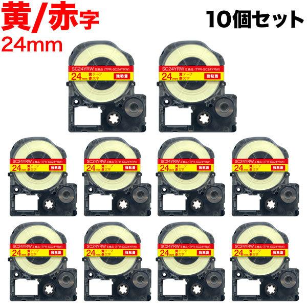 �e�v���e�[�v 24mm �݊� �e�[�v �e�v���v�� �e�v�� PRO SC24YRW ���S�� �� ���x�� �� ���� 10�Z�b�g �L���O�W�� �p