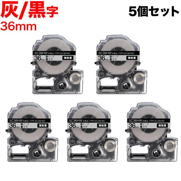 �e�v���e�[�v 36mm �݊� �e�[�v �e�v���v�� �e�v�� PRO SC36HW ���S�� �D ���x�� �� ���� 5�Z�b�g �L���O�W�� �p